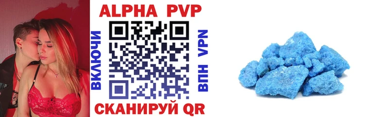 Как найти закладки Микунь Кокаин  ГАШИШ  Каннабис 