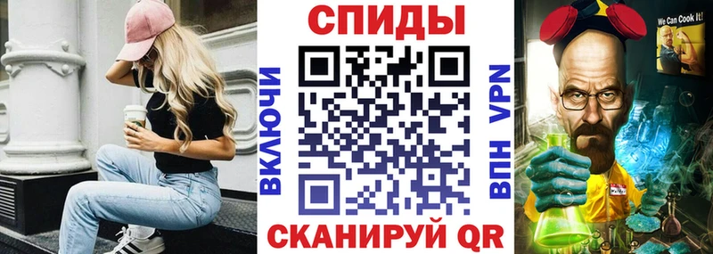Амфетамин 97%  закладки  Микунь 