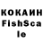 ЭКСТАЗИ XTC Dariya Kasell