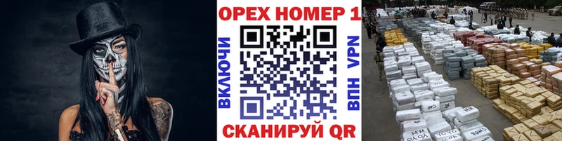 Cocaine 99%  Микунь 