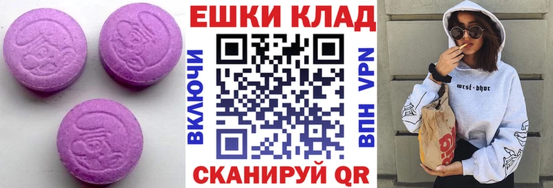 ЭКСТАЗИ бентли Микунь