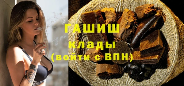 марихуана Иннополис