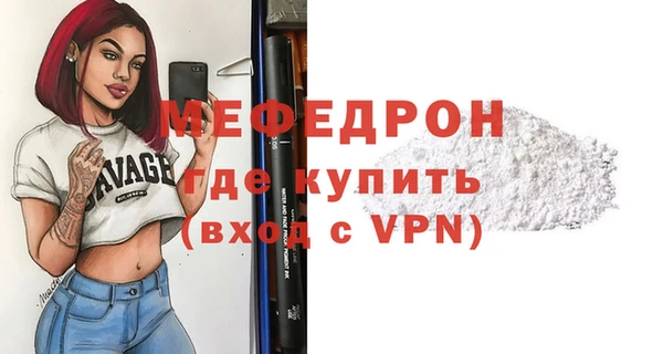 jwh Инсар