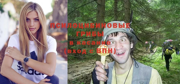 мефедрон VHQ Бугульма