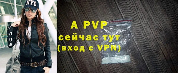 мефедрон VHQ Бугульма
