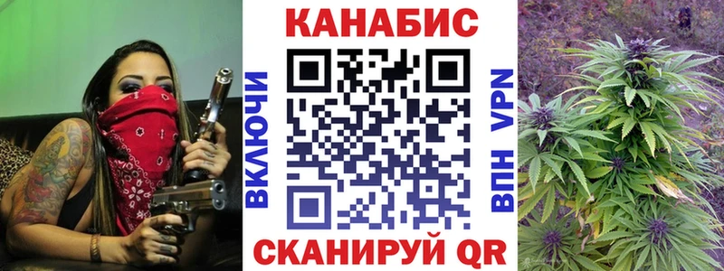 ОМГ ОМГ как войти  Микунь  сайты даркнета какой сайт  Бошки Шишки семена 